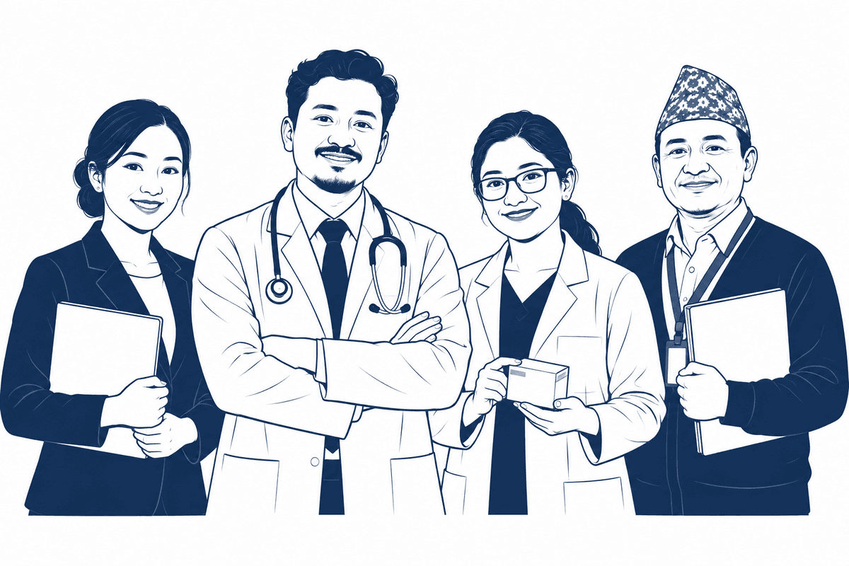 Hospital facility in Nepal